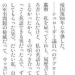 レス1番の画像1