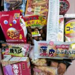 レス20番の画像1