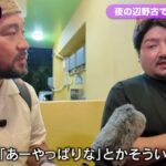 レス1番の画像4