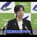 レス1番の画像5