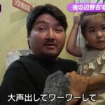 レス1番の画像2