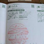 レス10番の画像1