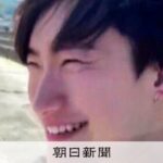 レス1番のリンク先のサムネイル画像