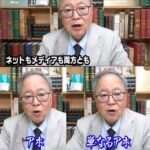 レス1番の画像6