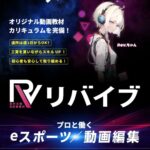 レス2番の画像2