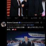 レス1番の画像3