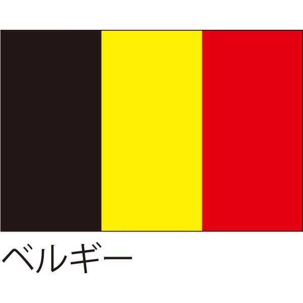 記事サムネイル