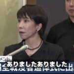 レス1番の画像4