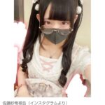 レス1番の画像1