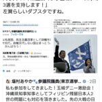 レス1番の画像1
