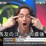レス5番の画像2
