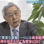 レス1番の画像9