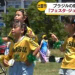 レス1番のリンク先のサムネイル画像