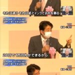 レス1番のリンク先のサムネイル画像