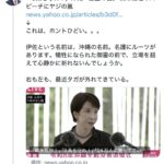 レス1番の画像1