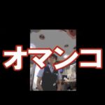 レス1番の画像2