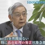 レス1番の画像8