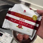 レス18番の画像1