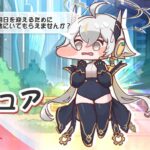 レス11番の画像2