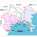 レス7番の画像1