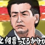 レス3番の画像1