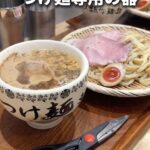 レス2番の画像3