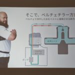 レス5番の画像1