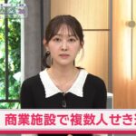 レス2番の画像1