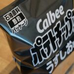 レス1番のリンク先のサムネイル画像