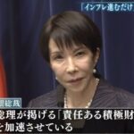 レス1番の画像10