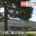 レス2番の画像2