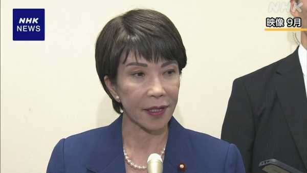 記事サムネイル