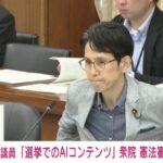 レス1番のリンク先のサムネイル画像