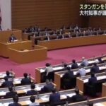 レス1番のリンク先のサムネイル画像