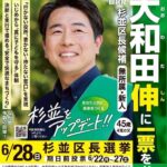 レス40番の画像1