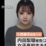 レス4番の画像1