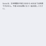 レス2番の画像1