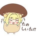 レス3番の画像1