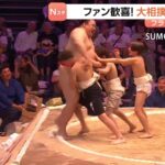 レス1番のリンク先のサムネイル画像