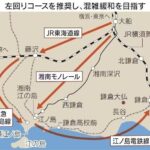 レス10番の画像1