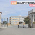 レス1番のリンク先のサムネイル画像