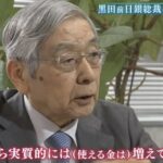 レス1番の画像6