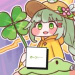 レス8番の画像1
