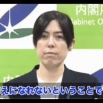 レス1番の画像5