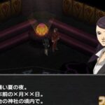 レス5番の画像3