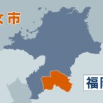 レス1番のリンク先のサムネイル画像