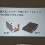 レス5番の画像4