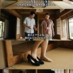 レス12番の画像1
