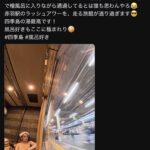 レス1番の画像1
