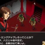 レス5番の画像1